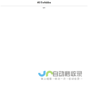 无油空压机-空压机保养维修_杭州屹能机电有限公司