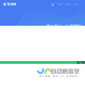 六寸网 – 热门游戏攻略、技巧与秘籍大全