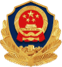 南昌肤卫士医院怎么样_南昌肤卫士皮肤医院是正规医院吗_南昌肤卫士看皮肤好吗